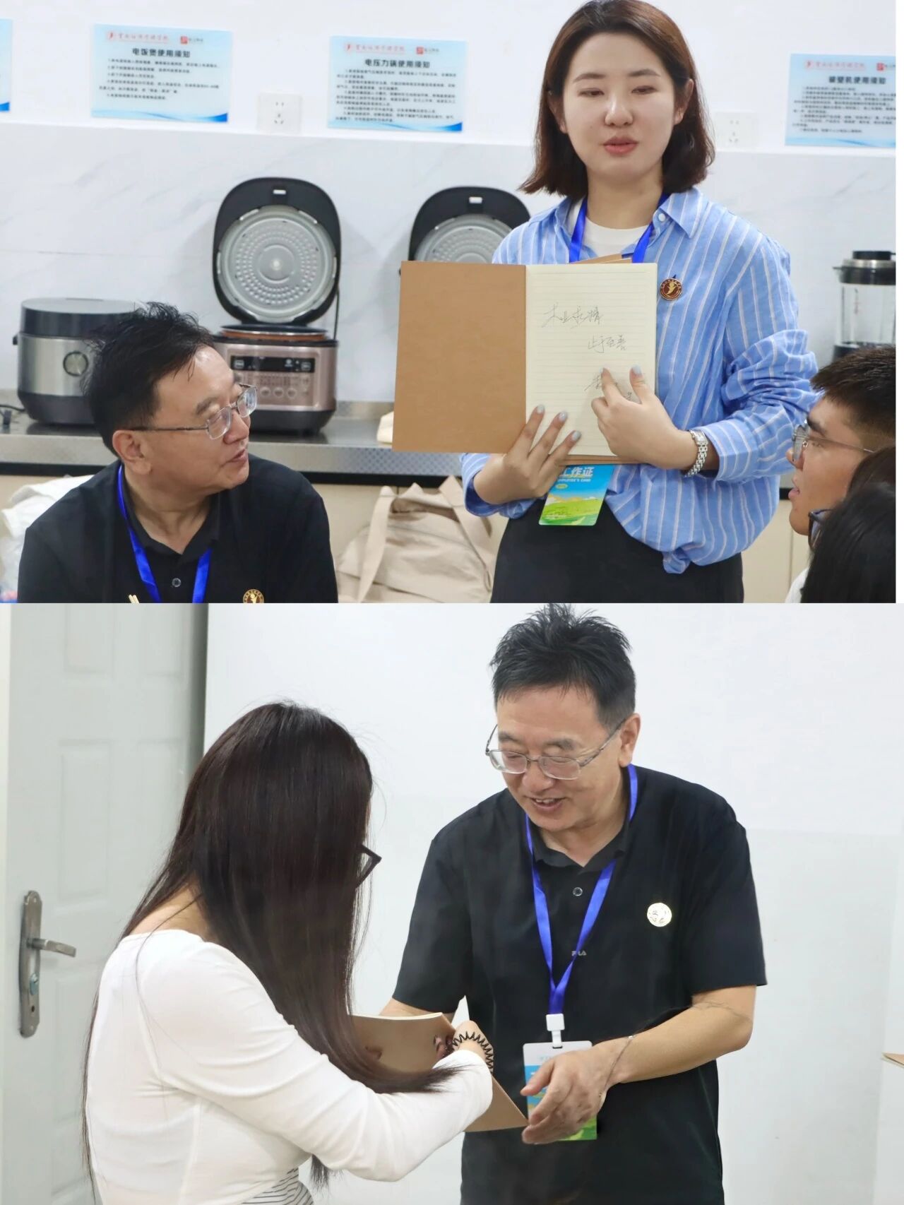 微信图片_2026-09-01_095255_597.jpg 微信图片_2026-09-01_095255_597.jpg