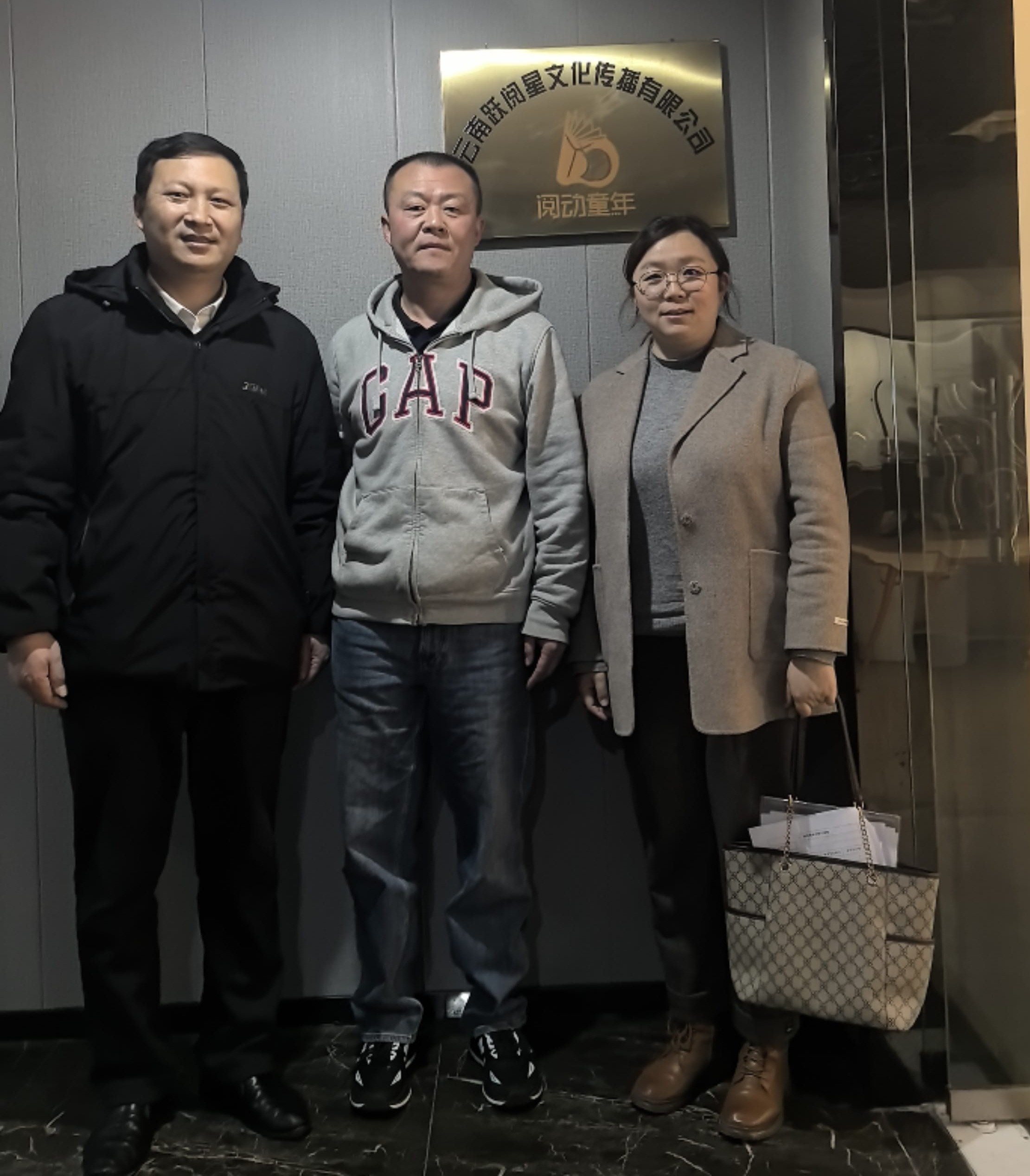 图片1.jpg 图片1.jpg