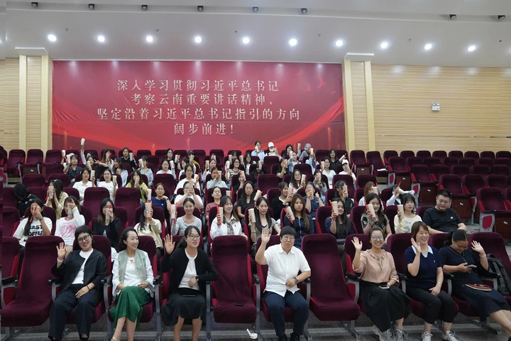 微信图片_2026-09-04_202406_011.png 微信图片_2026-09-04_202406_011.png