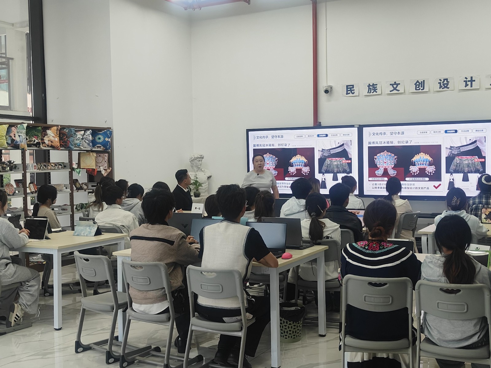 民族文创.jpg 民族文创.jpg