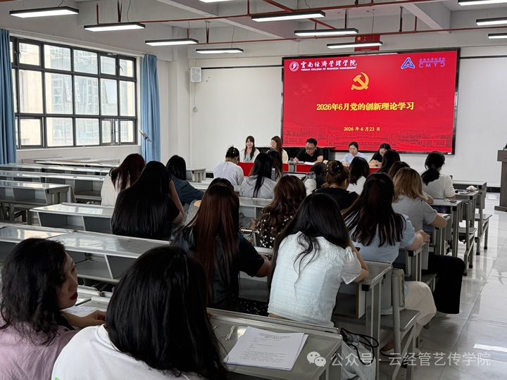 微信图片_20260628150602.png